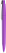 Ручка ZETA SOFT